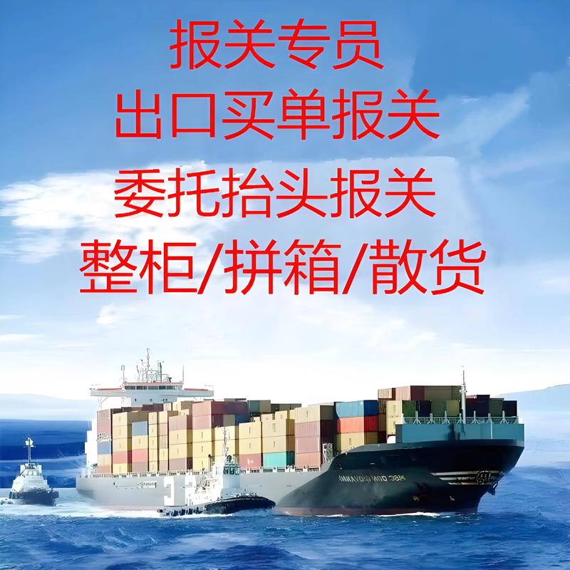 解读昆山进出口行业的最新趋势与挑战