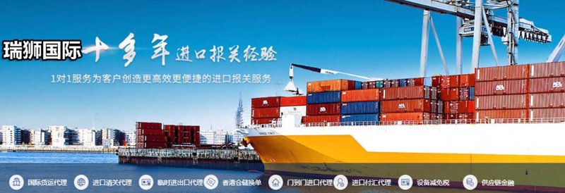 国际贸易选购指南：掌握全球商业策略